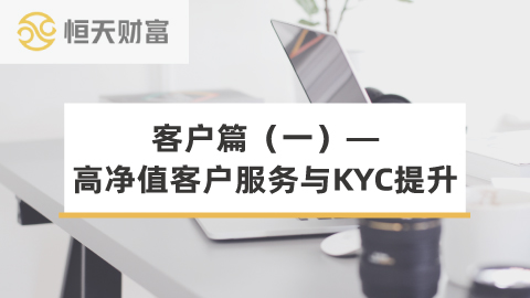 默认计划 