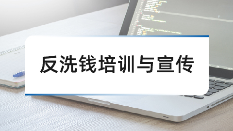 默认计划 