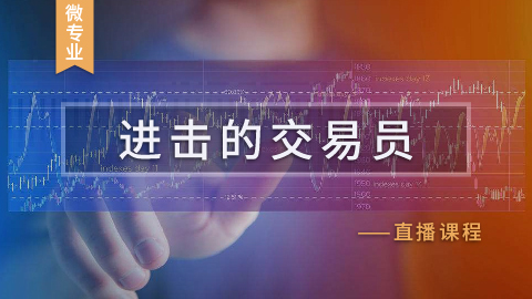 默认计划 